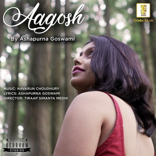 Ashapurna Goswami Songs MP3 Download
